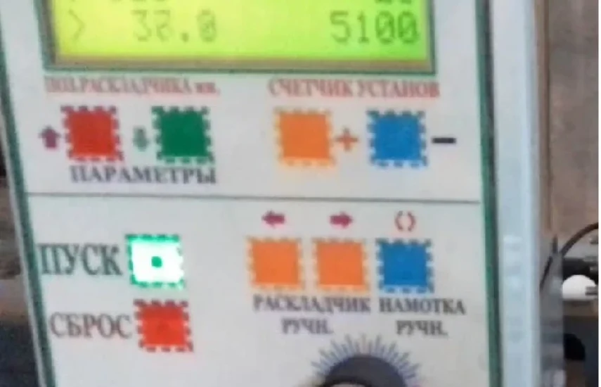 МН-1.5-850 машину для намотки проволоки